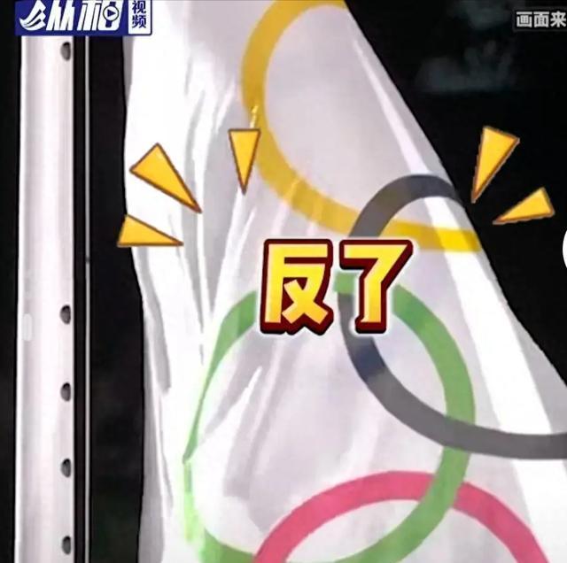 包含重要助攻首场状态出色，日本队观众沸腾！，Ming重返赛场上演精彩一战的词条